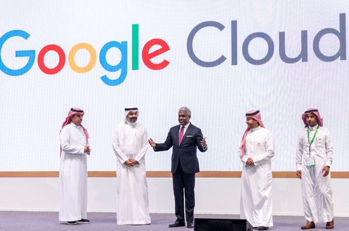 Google Cloud Damman