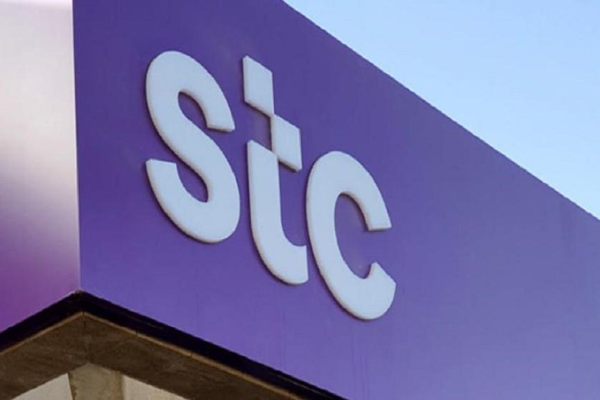 stc Headquarters