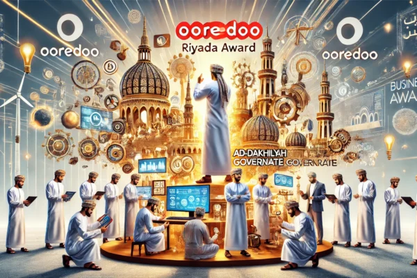 A dynamic scene showcasing the partnership between Ooredoo and Ad-Dakhiliyah Governorate for the Riyada award. Highlight elements of entrepreneurship