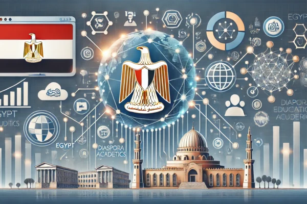 A modern digital illustration showcasing Egypt's new digital platform for diaspora academics. The image features elements like a digital network, academic