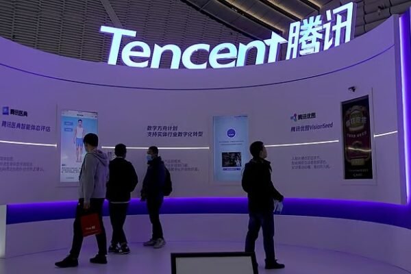 Tencent Expresses Interest in Entering Bangladesh’s Growing Digital Market