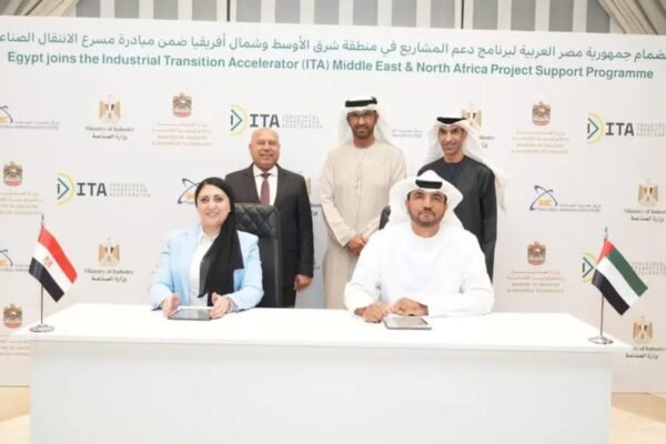 UAE and Egypt Partner to Accelerate Industrial Decarbonization through ITA’s MENA Programme