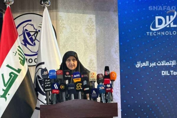 Iraq Signs Strategic Transit Agreement with DIL Technology to Enhance Data Flow