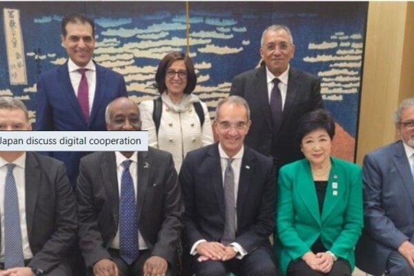 Egypt’s Minister of ICT Discusses Digital Innovation and Investment with Tokyo Officials