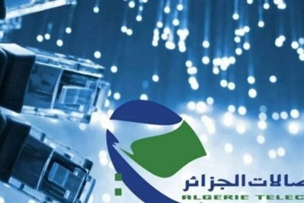 Algérie Télécom Launches Exclusive 30-Day High-Speed Internet Offer for New Subscribers