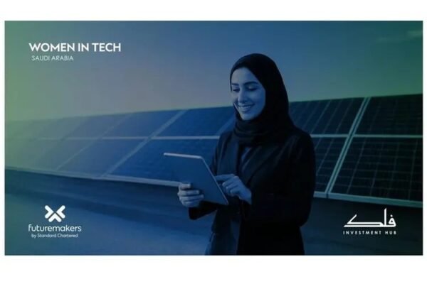 Standard Chartered Launches Third Edition of ‘Women in Tech’ Accelerator in Saudi Arabia