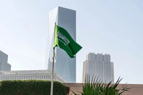 Saudi Arabia Launches AI Company Humain to Drive Digital Innovation