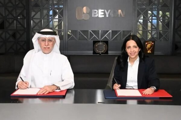 Batelco and City Centre Bahrain Partner to Enhance Tourism and Customer Experience