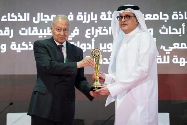 Qatar’s Minister of Communications and IT Receives 2025 Arab Digital Economy Award for National Digital Policies