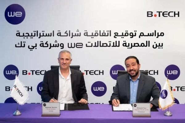 B.TECH and WE Partner to Elevate Customer Experience with Integrated Loyalty and Retail Solutions in Egypt