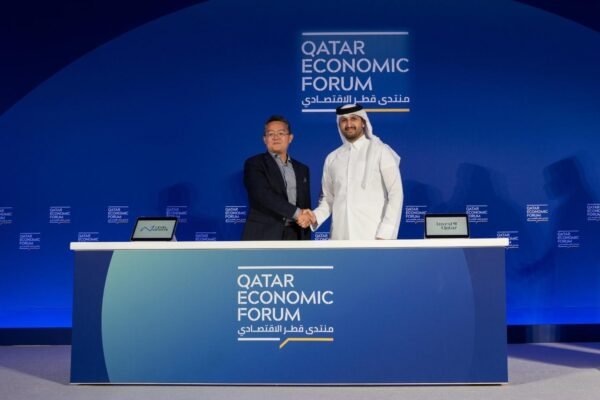 Invest Qatar and Tencent’s Level Infinite Partner to Boost Qatar’s Gaming Industry Amid Regional Surge