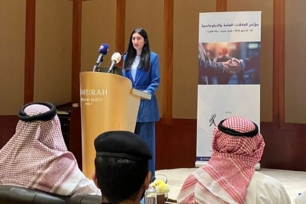 Benefit Highlights Bahrain’s Financial Sector Role in Driving Economic Vision 2030 at Kuwait Conference
