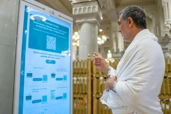 Saudi Arabia Unveils AI-Powered ‘Manara Robot’ to Assist Pilgrims at Mecca’s Grand Mosque During Hajj
