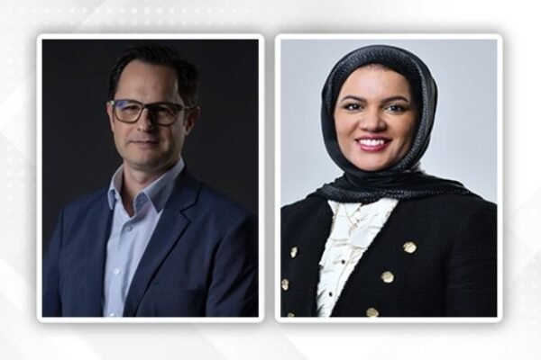 Tamkeen Partners with Reboot Coding Institute to Train 750 Bahrainis in Full-Stack Development