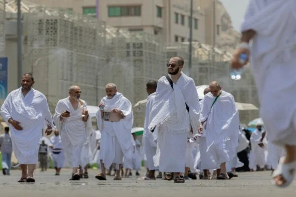 Tawakkalna App Enhances Pilgrim Experience During 1446H Hajj Season