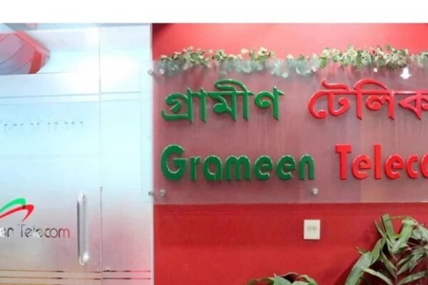 Bangladesh Bank Grants PSP License to Samadhan Services Limited, Enabling Digital Wallet Launch