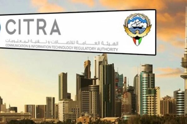 CITRA Proposes New Regulations to Modernize Telecom Service Distribution in Kuwait