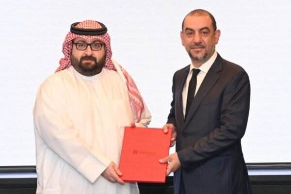 National Bank of Bahrain and Batelco Partner to Offer Integrated Connectivity and Payment Solutions for Businesses