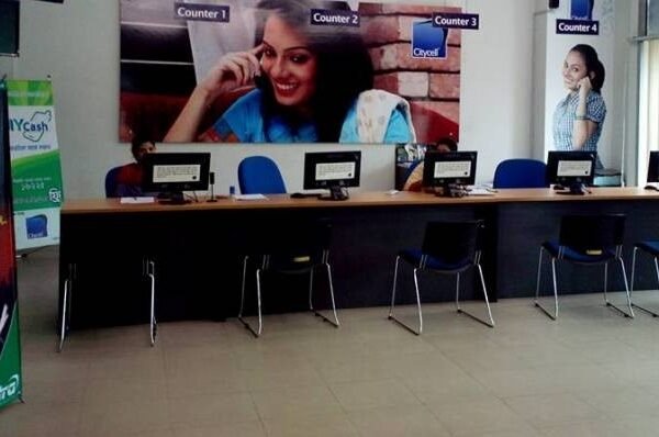 Bangladesh Telecommunication Regulatory Commission Shuts Down Citycell Transmission Over Unpaid Debts
