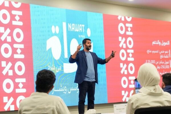 Netaj Launches Nawat, Iraq’s First Venture Capital Studio to Boost Startup Growth