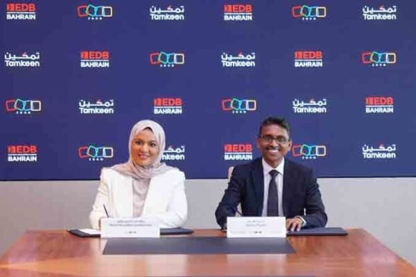 Tamkeen Partners with Zoho to Drive Digital Transformation for Bahraini SMEs