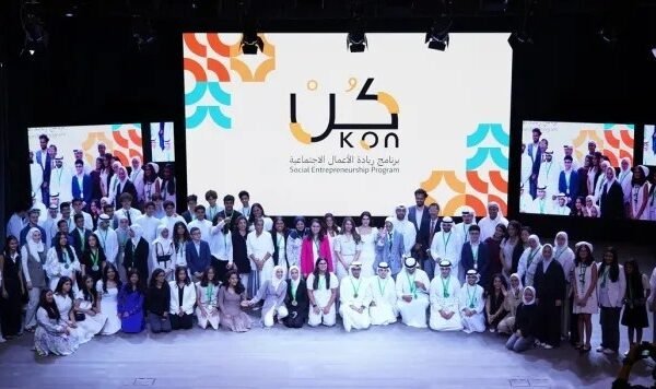 Agility Renews Major CSR Partnerships to Empower 5,000+ Kuwaitis in 2025