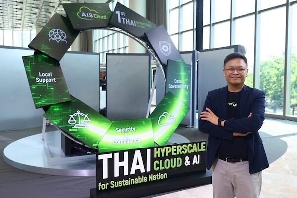 AIS Business Launches Thailand’s First Locally-Based Hyperscale Cloud for AI Workloads Using Oracle Cloud