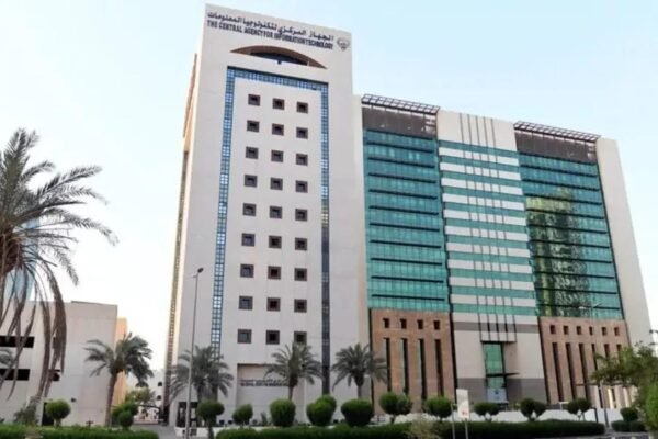 Kuwait Opens Applications for Sixth GCC Digital Government Award to Celebrate Digital Transformation