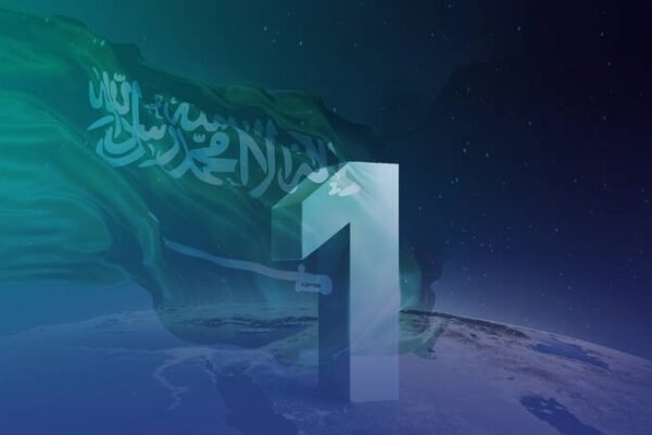 Saudi Arabia Leads Global Cybersecurity Rankings, Cited as Tier 1 Role Model by UN Agency
