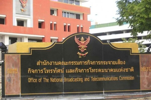 Thailand Senate Approves Five Members for NBTC “Superboard” Oversight Committee