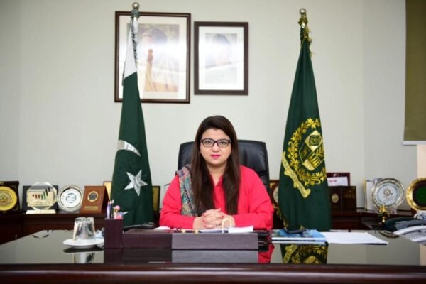 Pakistan’s IT Minister Unveils Digital Nation Pakistan Act to Drive Sustainable Development Through Data