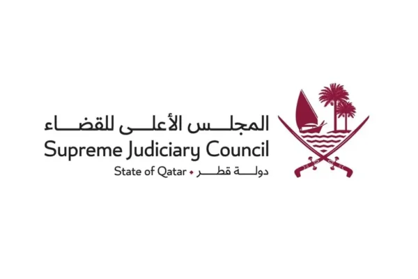 Supreme Judiciary Council Launches Digital Judicial Services via WhatsApp Virtual Assistant