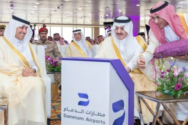 Saudi Arabia Unveils New Identity and Master Plan for Key Airports in Eastern Province