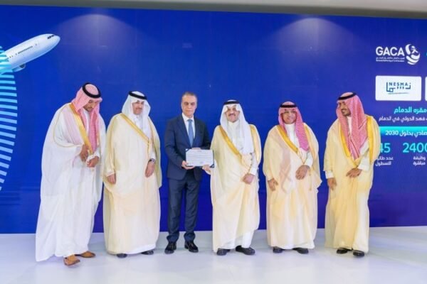 Air Arabia Consortium Wins Approval to Launch New Low-Cost Airline in Saudi Arabia