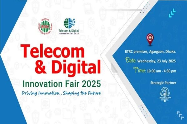 Telecom and Digital Innovation Fair 2025 Highlights Transforming Ideas into Commercial Solutions