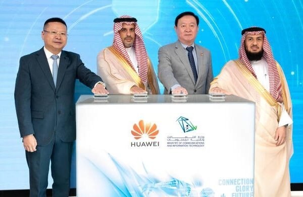 Huawei and Saudi Ministry Launch Future Skills Center to Accelerate Digital Talent Development