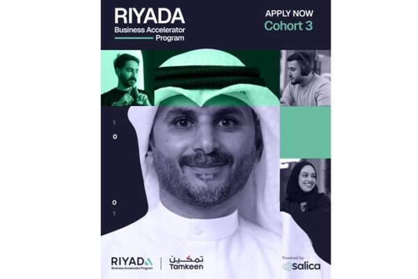 Tamkeen and Salica Investments Open Applications for Third Cohort of Riyada Business Accelerator Program
