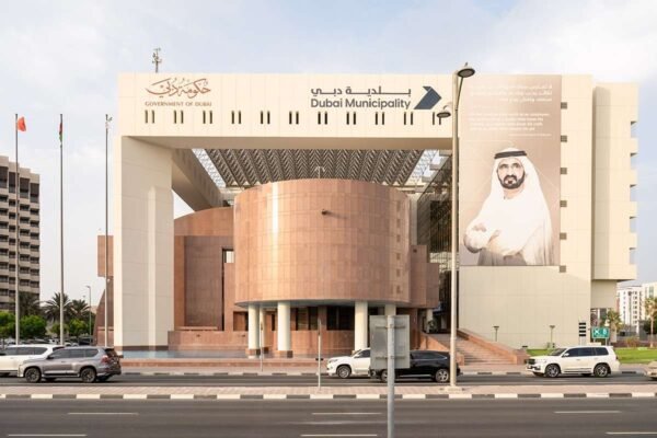 Dubai Municipality Launches Eltizam App to Enforce Public Cleanliness Rules