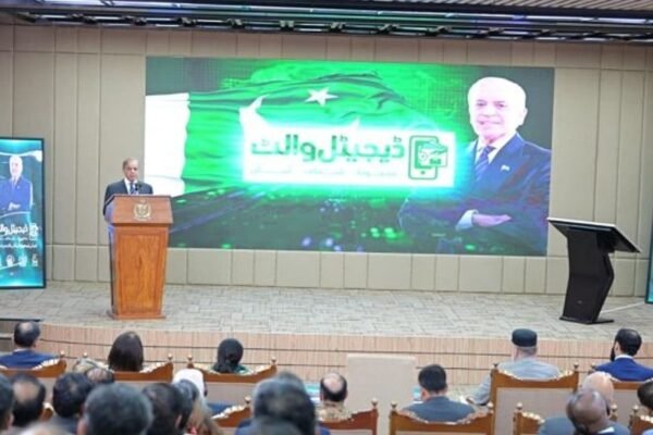 PM Shehbaz Launches 10 Million Digital Wallets for BISP Beneficiaries in Pakistan