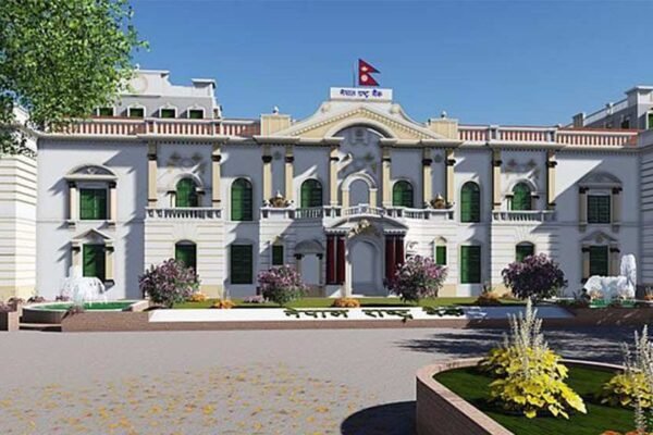 Nepal’s Digital Transactions Surge 71% to Rs 98.43 Trillion in FY 2024/25