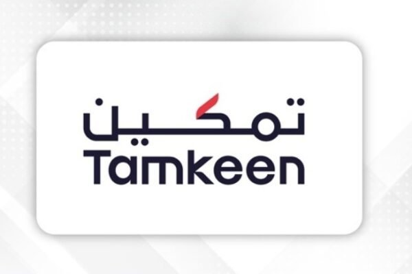 Tamkeen Launches Digital Enablement Program to Drive SME Growth and Productivity