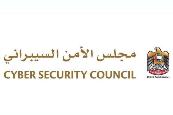 UAE Cybersecurity Council Urges Regular Updates to Protect Against Evolving Cyber Threats