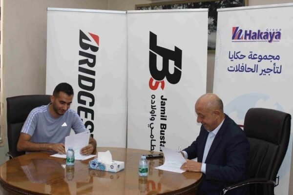 Jamil Bustami & Sons and Hakaya Group Sign Bridgestone 3M Contract to Enhance Fleet Safety