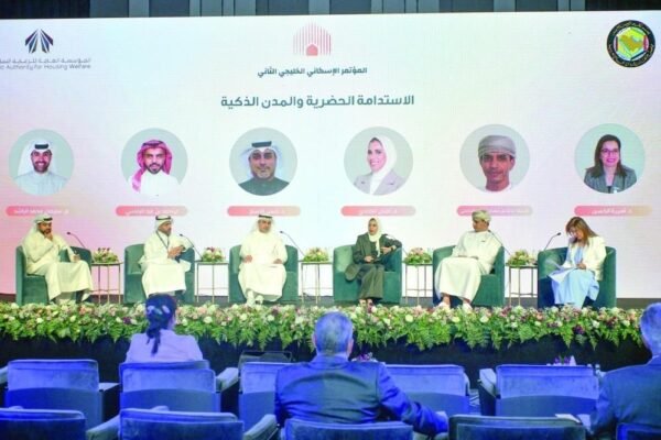 Oman Participates in Second Gulf Housing Conference in Kuwait