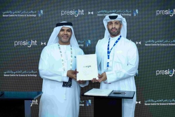 Presight and Nasser Centre Partner to Advance AI and Digital Transformation in Bahrain