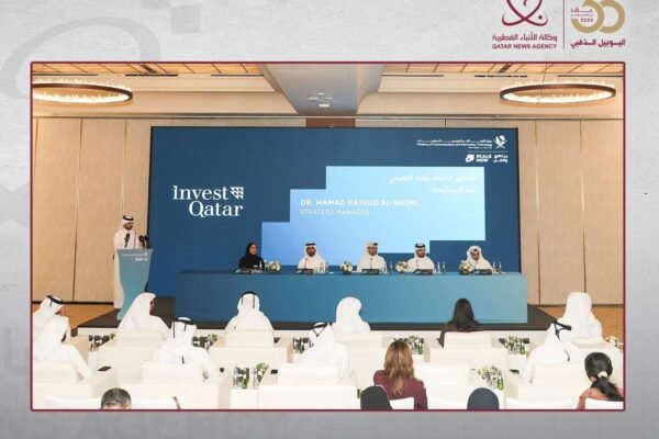 Qatar Launches Strategic Partnership to Accelerate Scale-Up Program for Promising Digital Startups