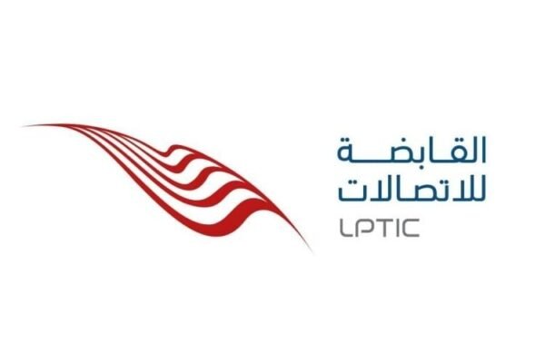 Libya Marks Key Milestone as Medusa Submarine Cable Reaches Marseille
