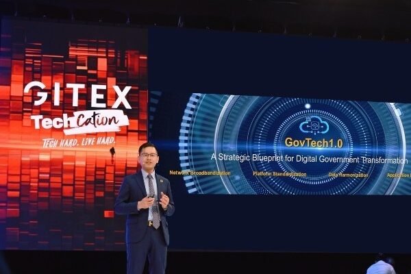Huawei Unveils ‘GovTech1.0’ Framework to Accelerate Digital Transformation in the Middle East and Central Asia