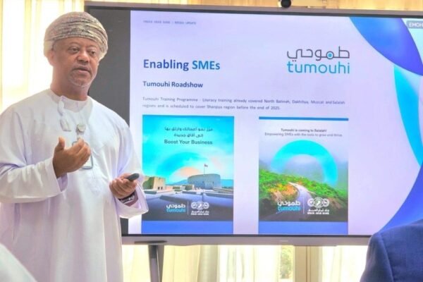 Oman Arab Bank Champions Sustainable Growth Through Innovation and National Talent