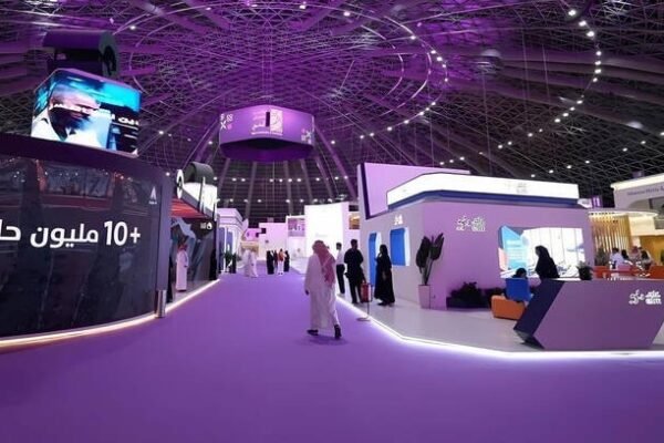 Fifth Hajj Conference and Exhibition to Highlight Innovation and Pilgrim Services